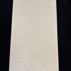 Керамогранит Geotiles 78910045 Avorio Beige бежевый 60x120