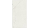 Керамогранит Geotiles 78910045 Avorio Beige бежевый 60x120