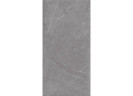 Керамогранит Maimoon Ceramica Alpine Gres Lucent 60х120