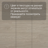 Кварц-виниловый ламинат SPC Alta Step Gusto Дуб мильфей SPC3303