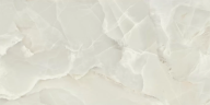 Керамогранит Baldocer Agate Sabbia Pulido 60x120