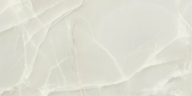 Керамогранит Baldocer Agate Sabbia Pulido 60x120