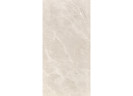 Керамогранит Neodom N40025 Marble Lumina Beige Carving 60x120
