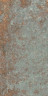 Керамогранит Global Tile Metal Rust PGT1206010015MLR Серый 60x120
