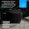 Унитаз ABBER Bequem AC1111TMB приставной черный матовый, безободковый, смыв торнадо