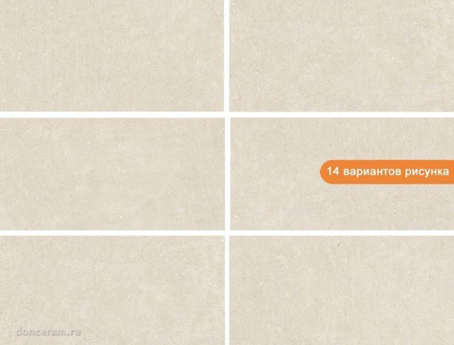 Керамогранит Geotiles 78910303 Vincen Bone Бежевый 60*120