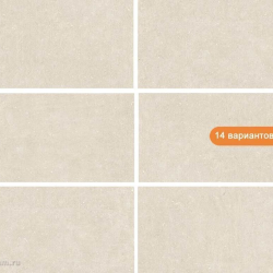 Керамогранит Geotiles 78910303 Vincen Bone Бежевый 60*120