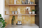 Керамогранит Ribesalbes Bright Senape 10x20