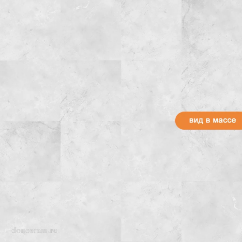 Керамогранит Gravita Imagine White 60x60