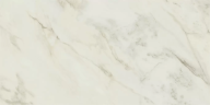 Керамогранит Baldocer Fontana Pulido Rect 60x120