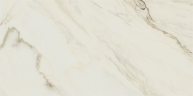 Керамогранит Baldocer Fontana Pulido Rect 60x120