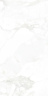 Керамогранит Eurotile CALACATTA XL 902  80х160