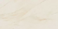 Керамогранит Pamesa 17-250-164-2227 Atrium Bahia Ivory 60x120