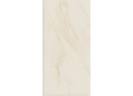 Керамогранит Pamesa 17-250-164-2227 Atrium Bahia Ivory 60x120