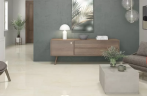 Керамогранит Pamesa 17-250-164-2227 Atrium Bahia Ivory 60x120