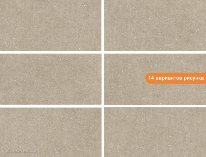 Керамогранит Geotiles 78910302 Vincen Mud Коричневый 60*120