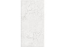 Керамогранит Maimoon Ceramica Frido Pearl Lucent 60х120