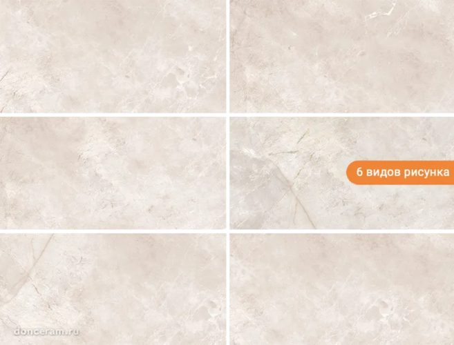 Керамогранит Gravita Imagine Beige 60x120