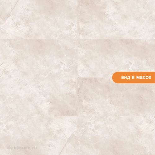 Керамогранит Gravita Imagine Beige 60x120