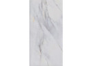 Керамогранит Pamesa 17-250-108-2227 Atrium Bahia White 60x120