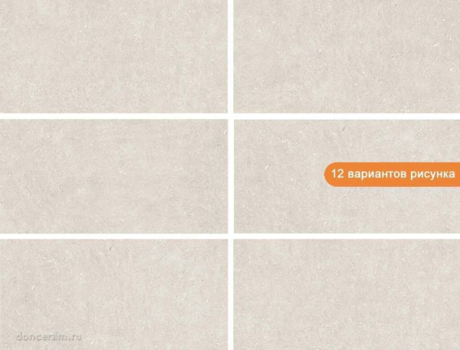 Керамогранит Geotiles 78910301 Vincen White Бежевый 60*120