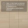 Кварц-виниловый ламинат SPC Alta Step Gusto Дуб кардамон SPC3307