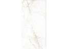 Керамогранит Pamesa 017.869.0001.11484 Crystal White Compacglass Rect. 60x120