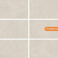 Керамогранит Geotiles 78910308 Serenna Bone Бежевый 60*120