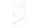 Керамогранит Geotiles Statuary Compacglass Blanco 60x120