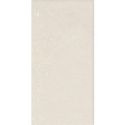 Керамогранит Grespania 44ZA79A Zarci Marfil Antislip 60х120