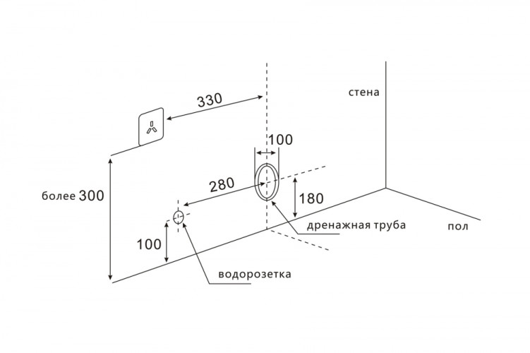 Электронный унитаз-биде ABBER Bequem AC1119S подвесной белый