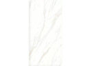 Керамогранит Ceradim х9999304211 Calacatta Clarity Gold Белый Полированный 60х120