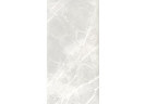 Керамогранит Pamesa At. Piura Pearl Mate 60x120
