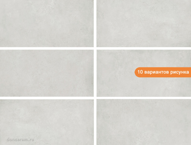 Керамогранит Geotiles 78910306 Carnaby Blanco Серый 60*120