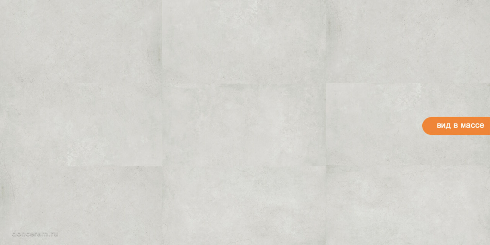 Керамогранит Geotiles 78910306 Carnaby Blanco Серый 60*120