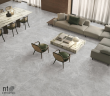 Керамогранит NT Ceramic NTT9118M Tundra Pearl mat 60x120