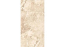 Керамогранит Primavera Brecia Ivory PR204 60x120