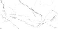 Керамогранит Gravita Urban Marble Glossy 60x120