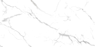 Керамогранит Gravita Urban Marble Glossy 60x120