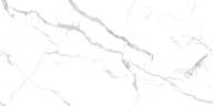 Керамогранит Gravita Urban Marble Glossy 60x120