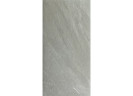 Керамогранит Pamesa 017.250.0002.02023 At.Tabor Gris Rect. 60x120