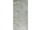 Керамогранит Primavera Tanami Almond Grit Granula GG212 60x120