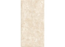 Керамогранит Duna RP-238570 Gravelo Beige Carving 60x120
