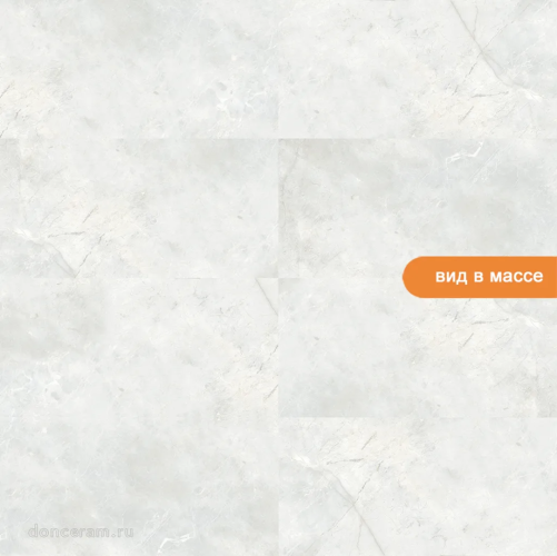 Керамогранит Gravita Imagine Light 60x120