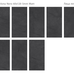 Керамогранит Staro Slim Barcelona Nero Matt 60x120