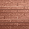 Керамогранит Motto Левелс Red Matt 6x25 арт. N100036
