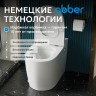 Унитаз ABBER Bequem AC1114P приставной белый с импульсным смывом