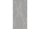 Керамогранит Buono Ceramica SOVL4708V Soft Grey Stone Satin Carving 60x120