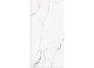 Керамогранит Pamesa 017.869.0103.10106 Torano M Dorado compacglass Rect. 60x120
