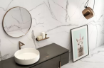 Керамогранит Geotiles Nilo Leviglass Blanco 60x120